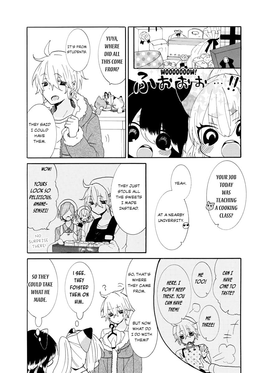 Nukoduke! Chapter 18 2