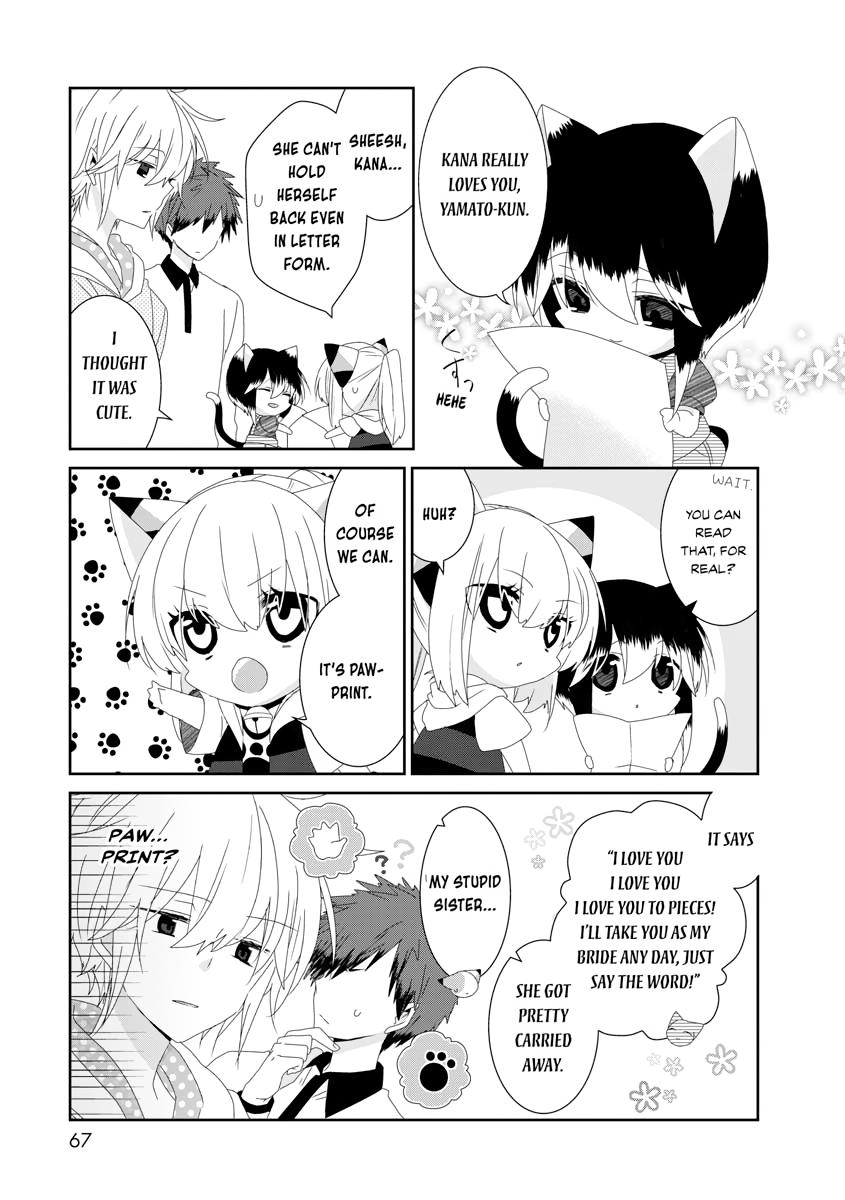 Nukoduke! Chapter 110 3