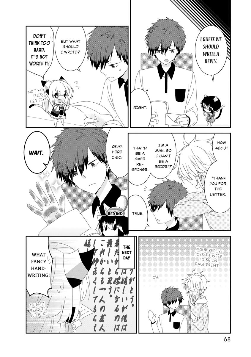 Nukoduke! Chapter 110 4