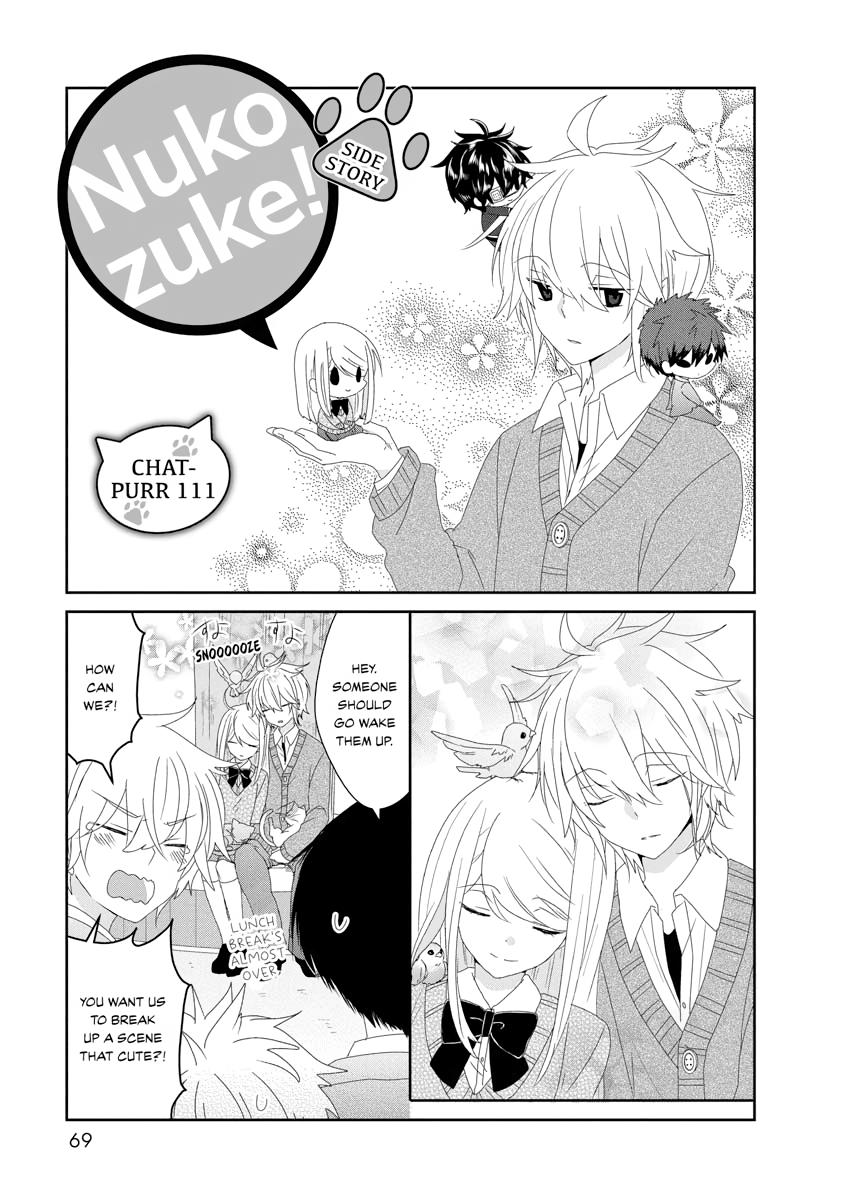 Nukoduke! Chapter 111 1