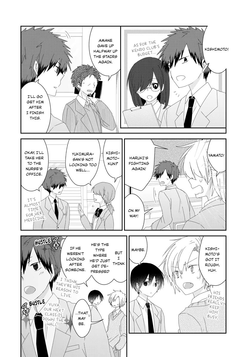 Nukoduke! Chapter 111 3