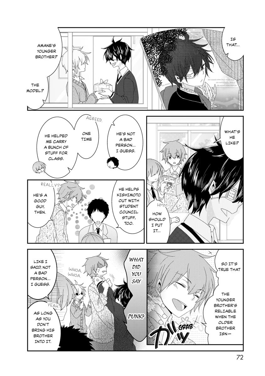 Nukoduke! Chapter 111 4
