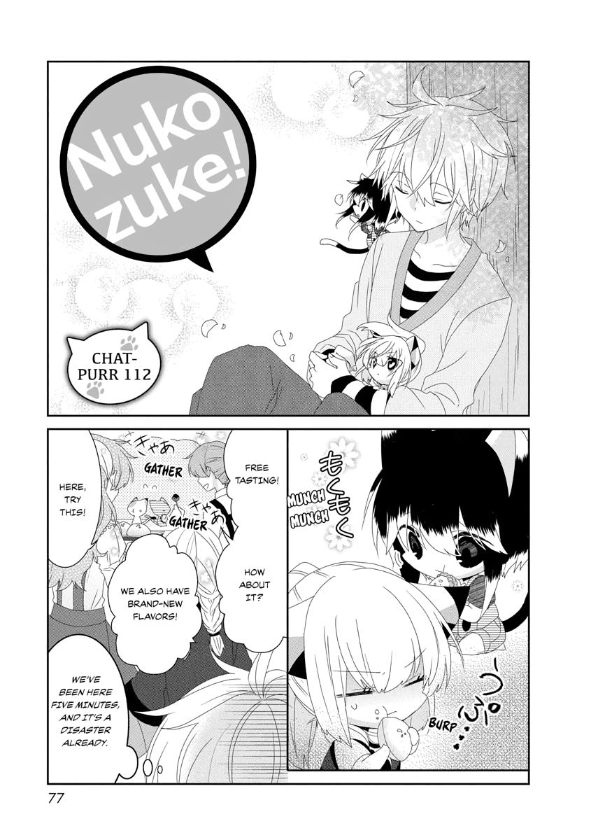 Nukoduke! Chapter 112 1