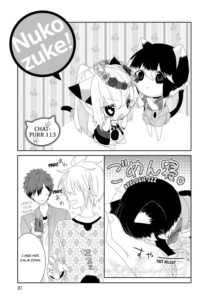 Nukoduke! Chapter 113 1
