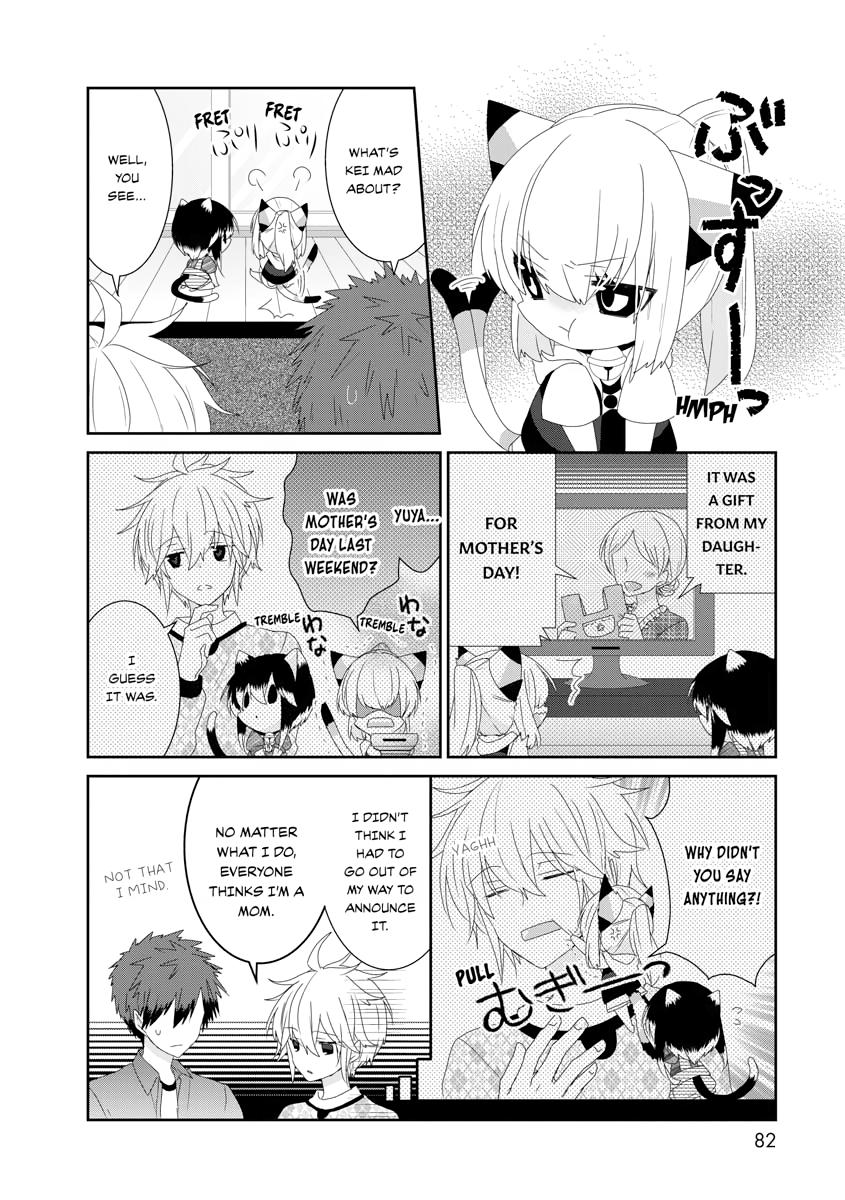 Nukoduke! Chapter 113 2