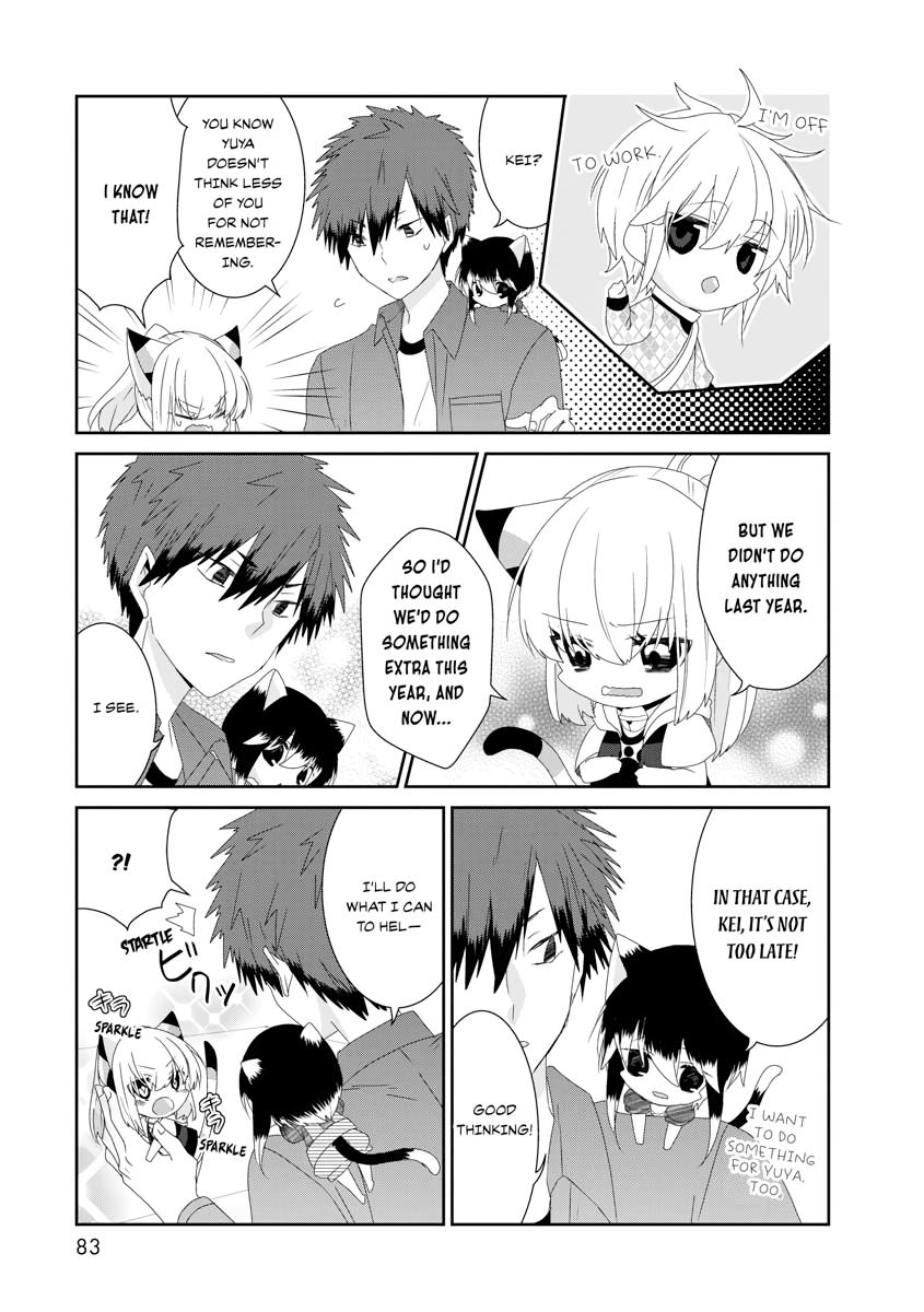 Nukoduke! Chapter 113 3