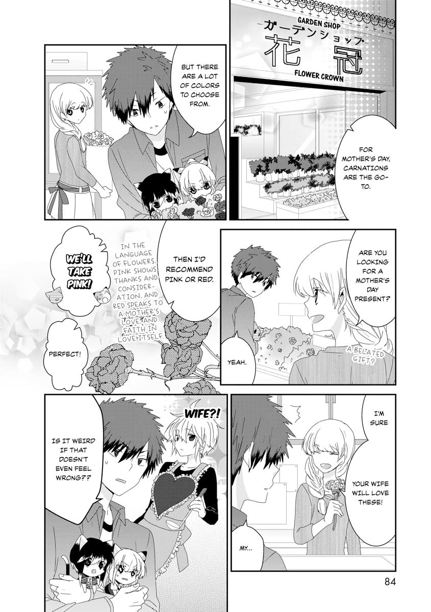 Nukoduke! Chapter 113 4