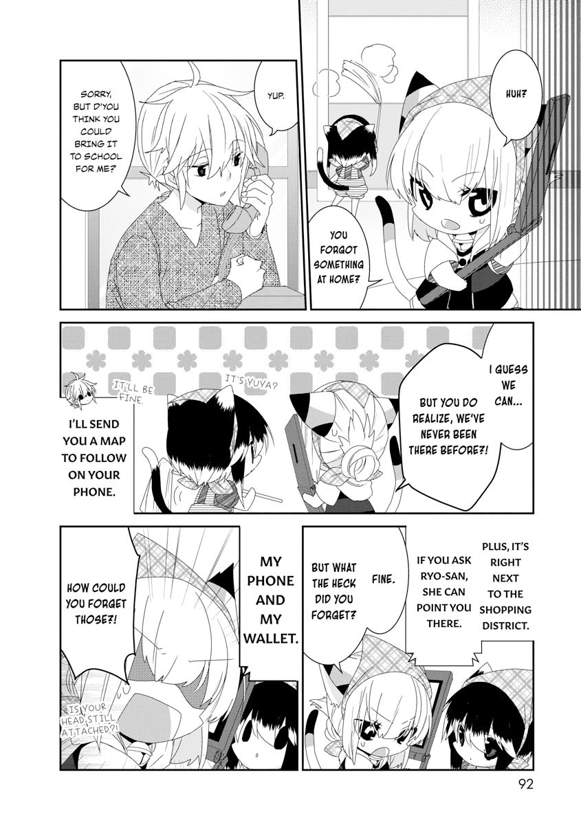 Nukoduke! Chapter 115 2