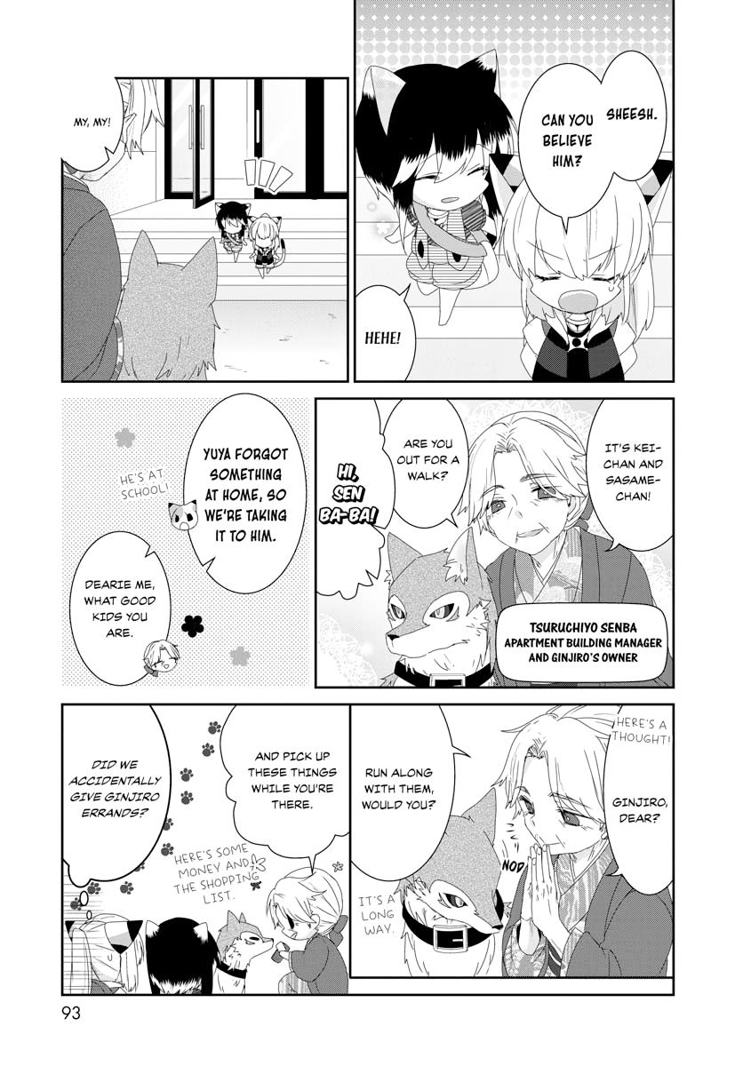 Nukoduke! Chapter 115 3