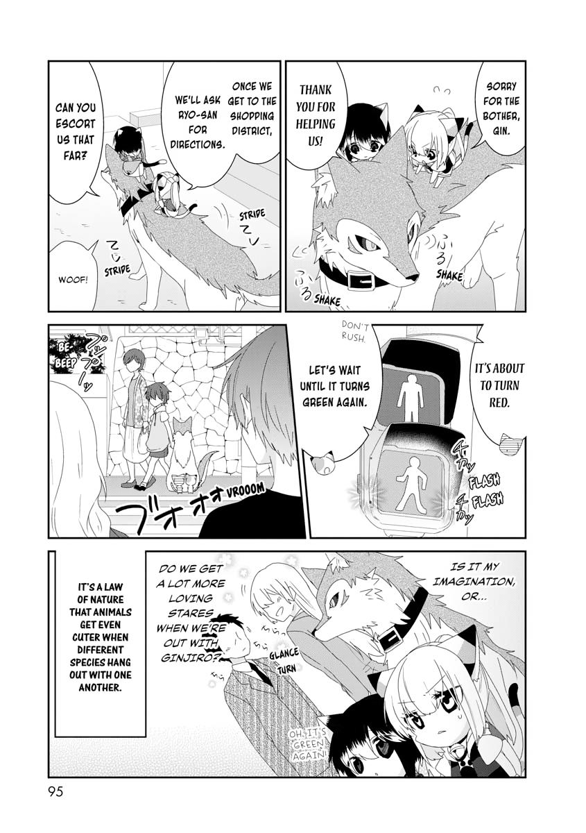 Nukoduke! Chapter 115 5