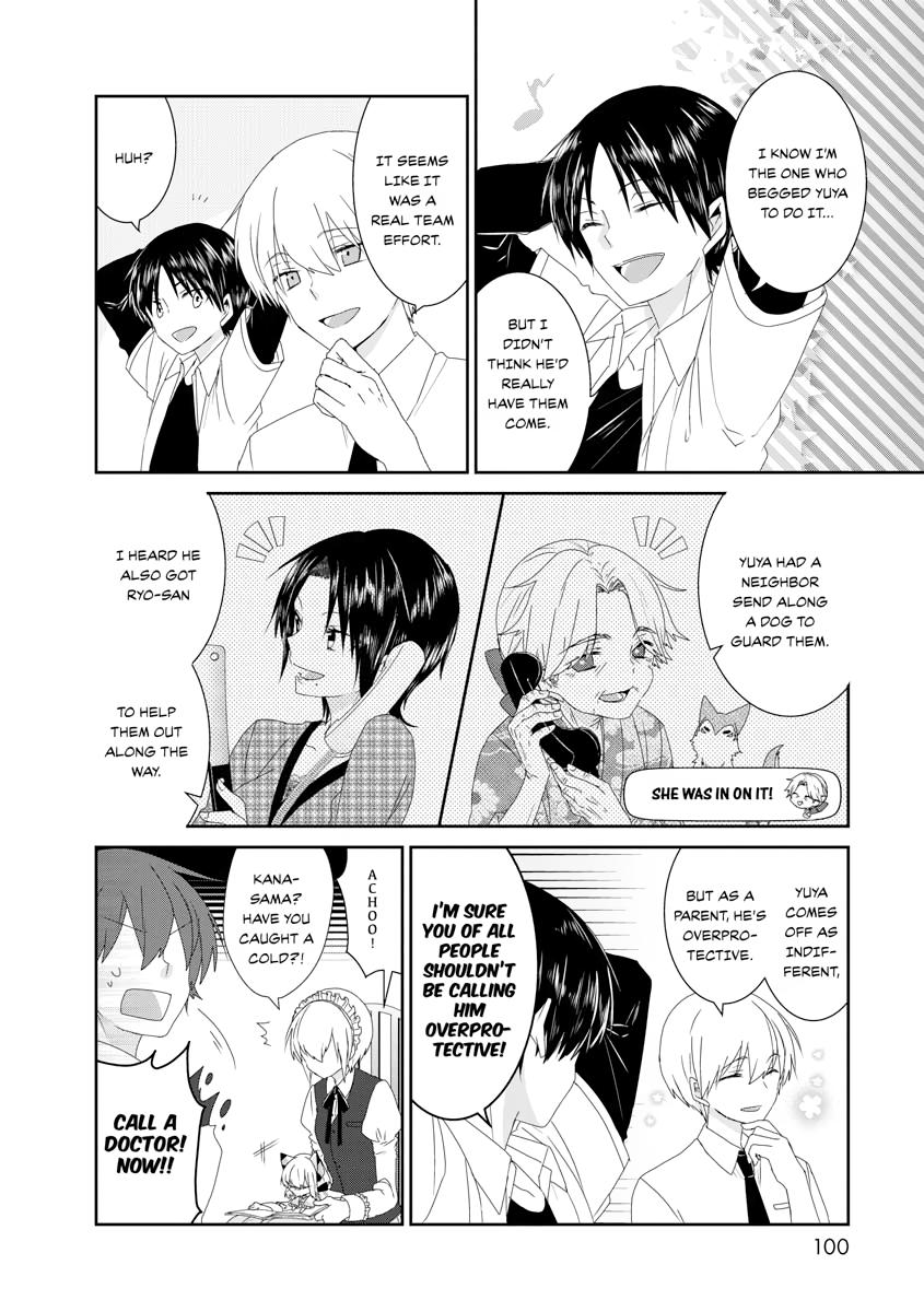 Nukoduke! Chapter 116 4
