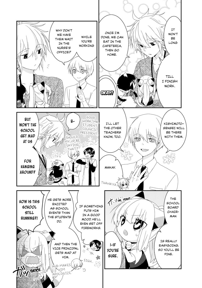Nukoduke! Chapter 116 5