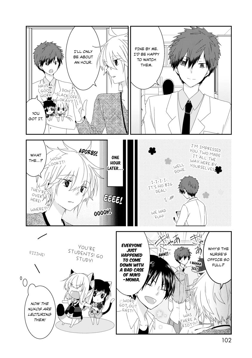 Nukoduke! Chapter 116 6