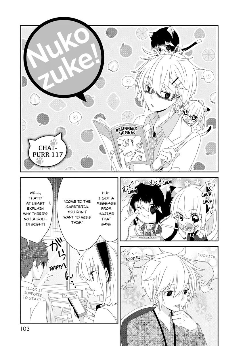 Nukoduke! Chapter 117 1