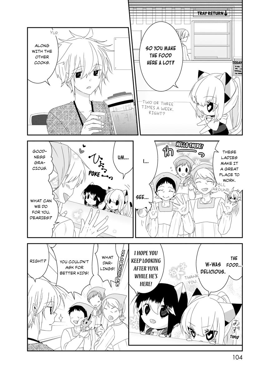 Nukoduke! Chapter 117 2