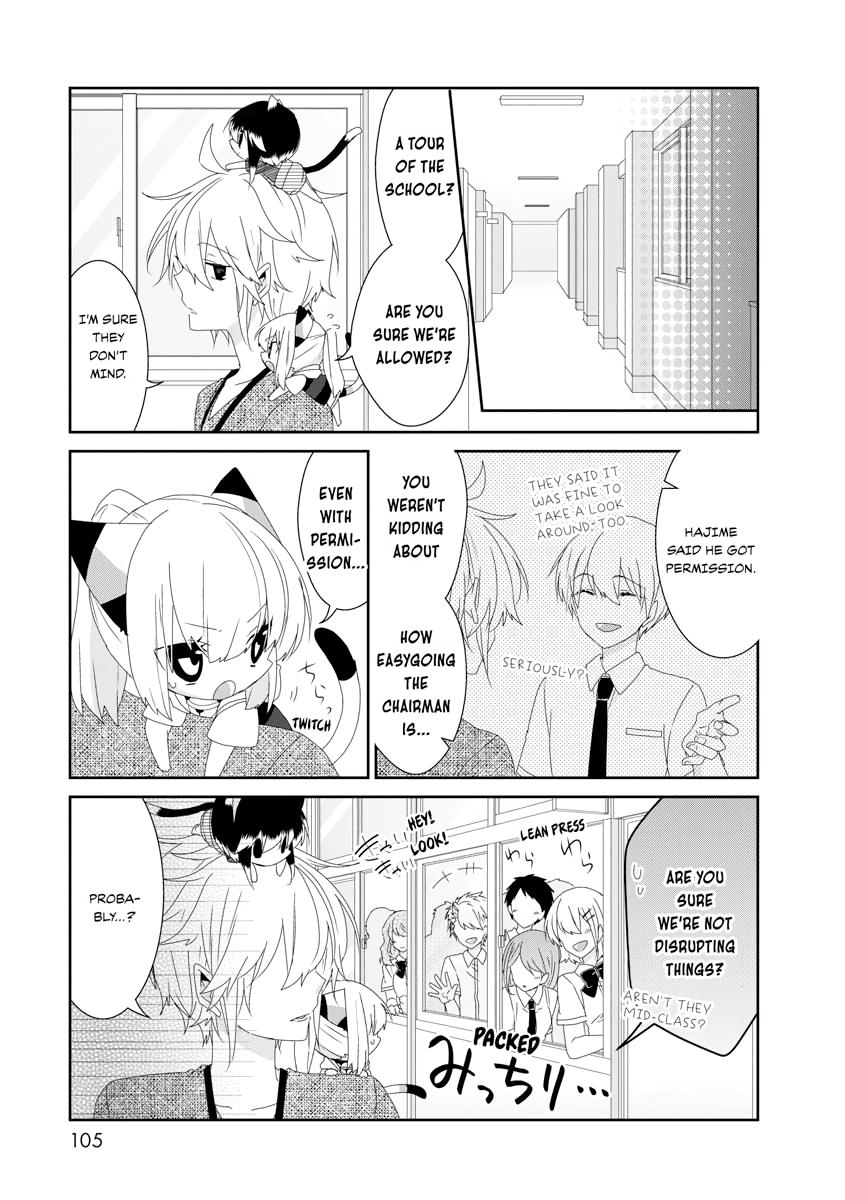 Nukoduke! Chapter 117 3