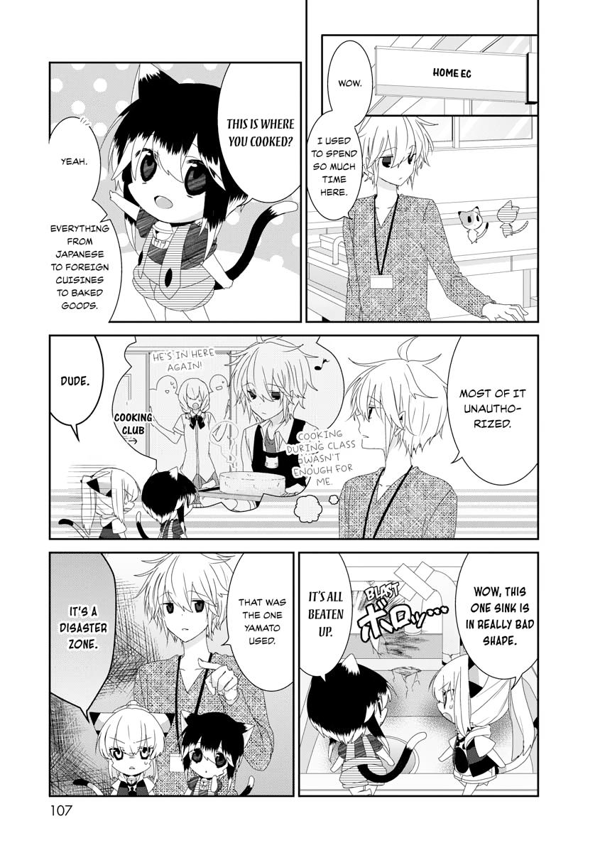 Nukoduke! Chapter 117 5