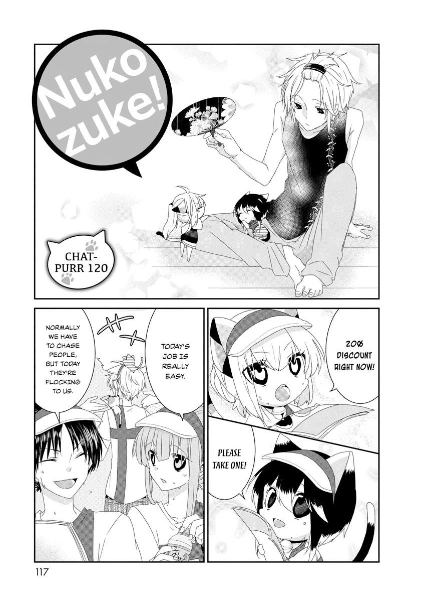 Nukoduke! Chapter 120 1