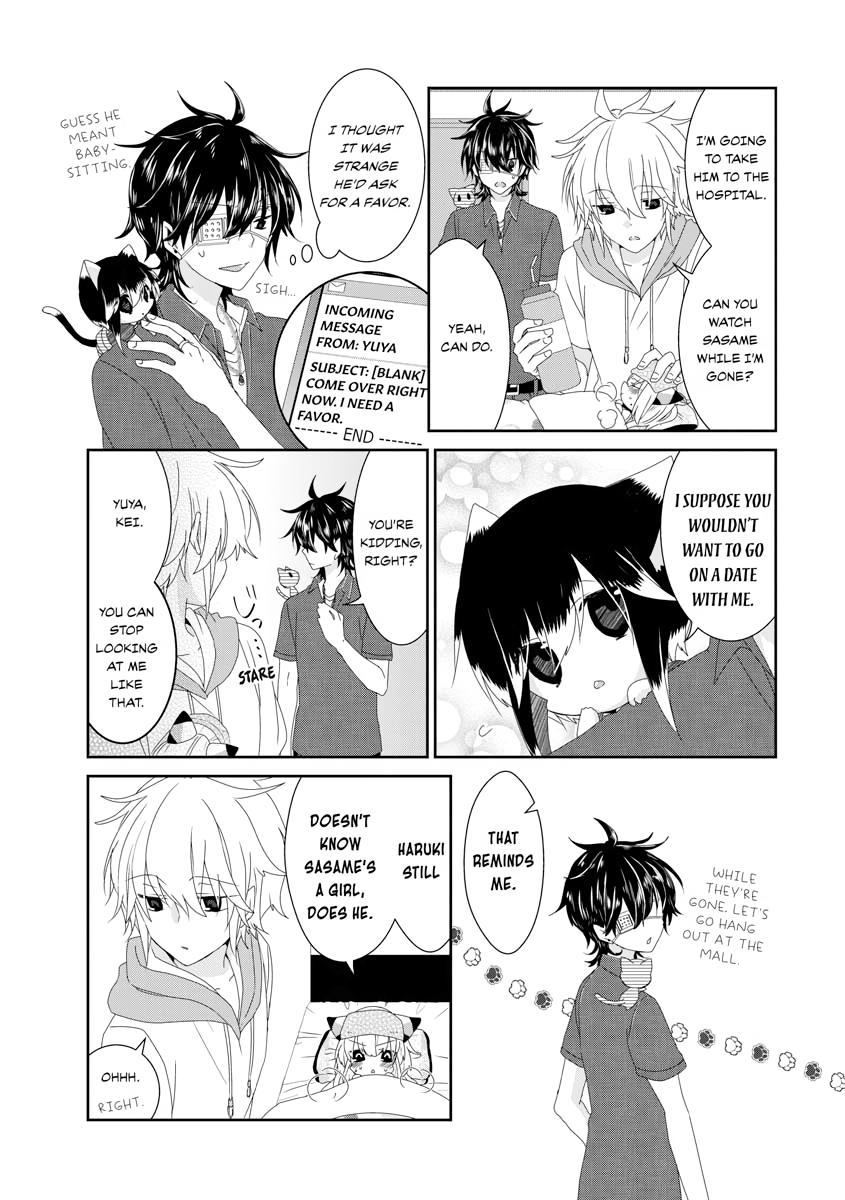 Nukoduke! Chapter 122 2