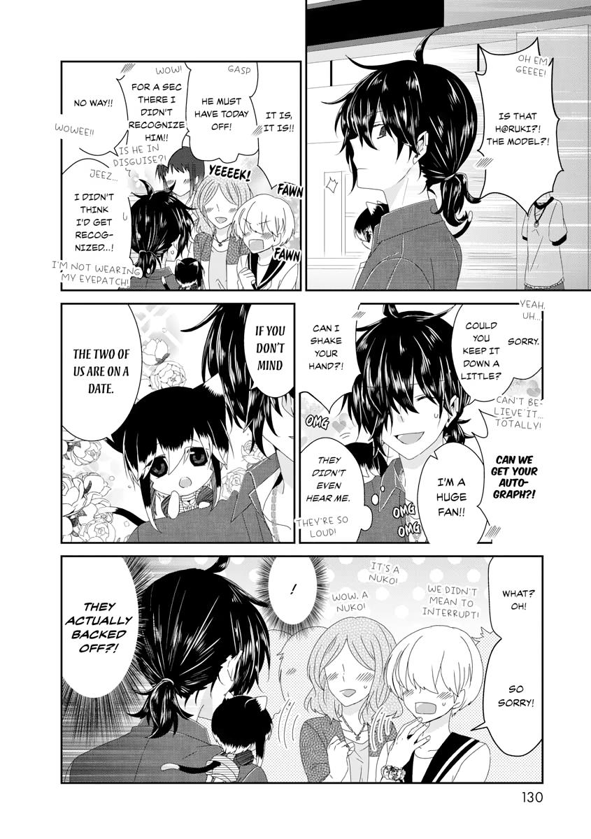 Nukoduke! Chapter 122 4