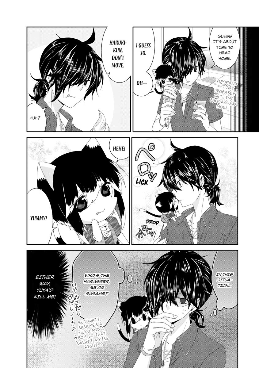 Nukoduke! Chapter 122 6