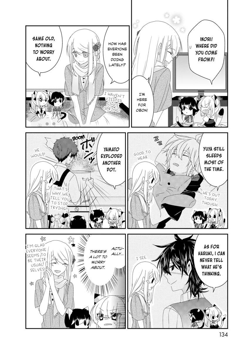Nukoduke! Chapter 123 2
