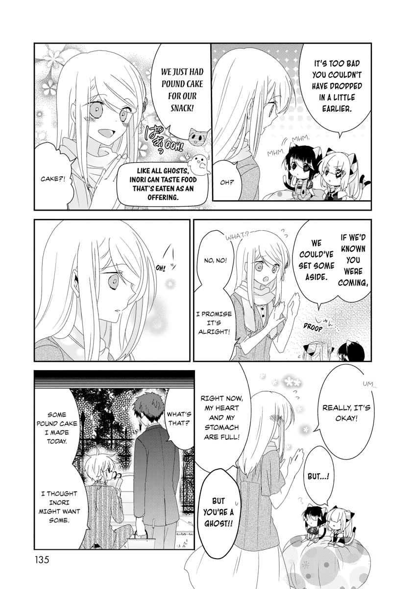 Nukoduke! Chapter 123 3