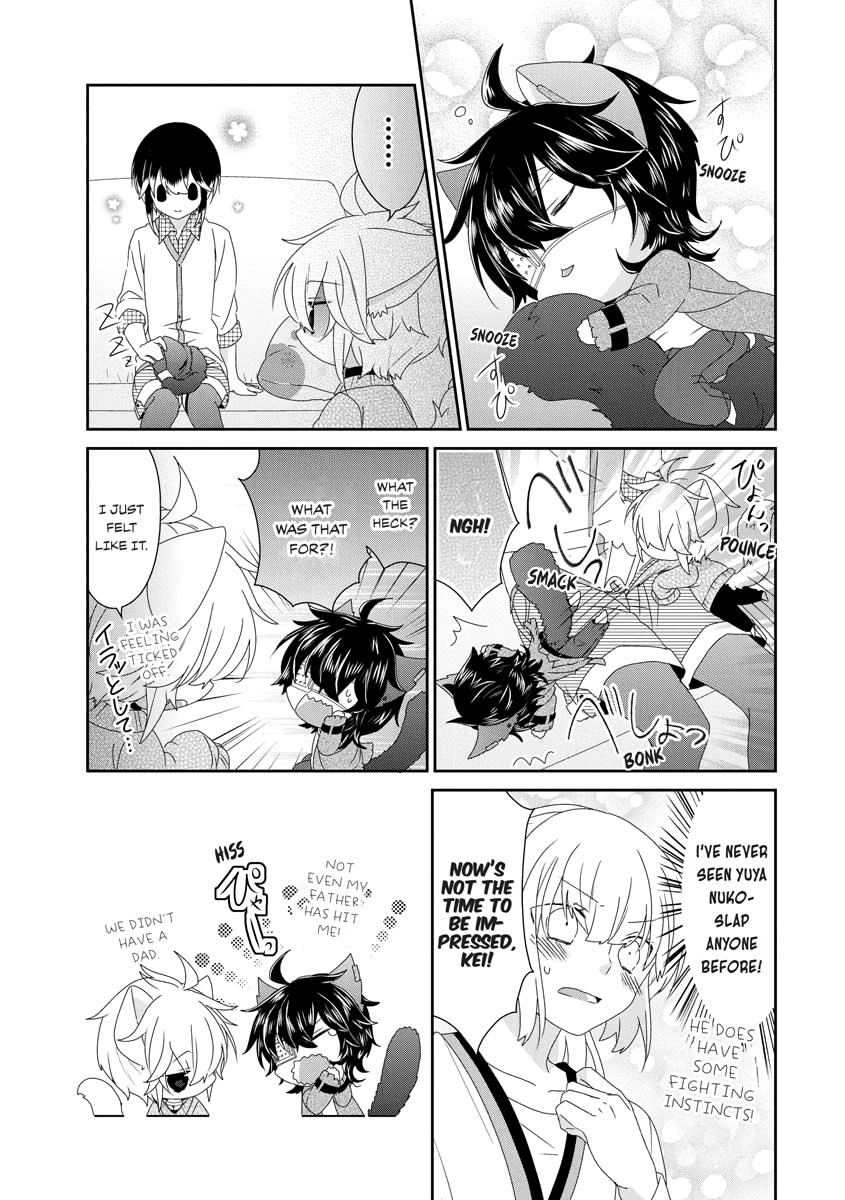 Nukoduke! Chapter 123 12