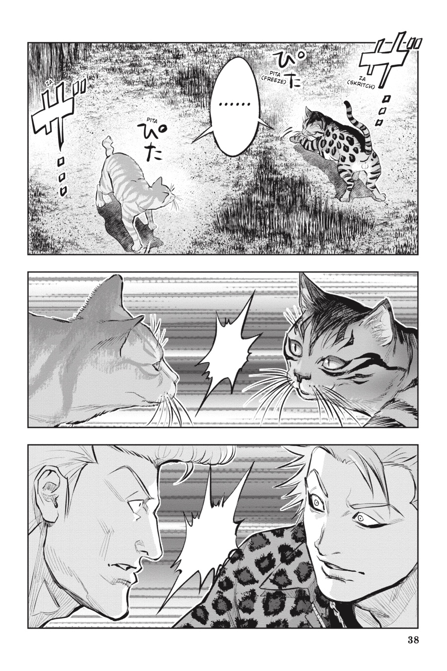 Page 40