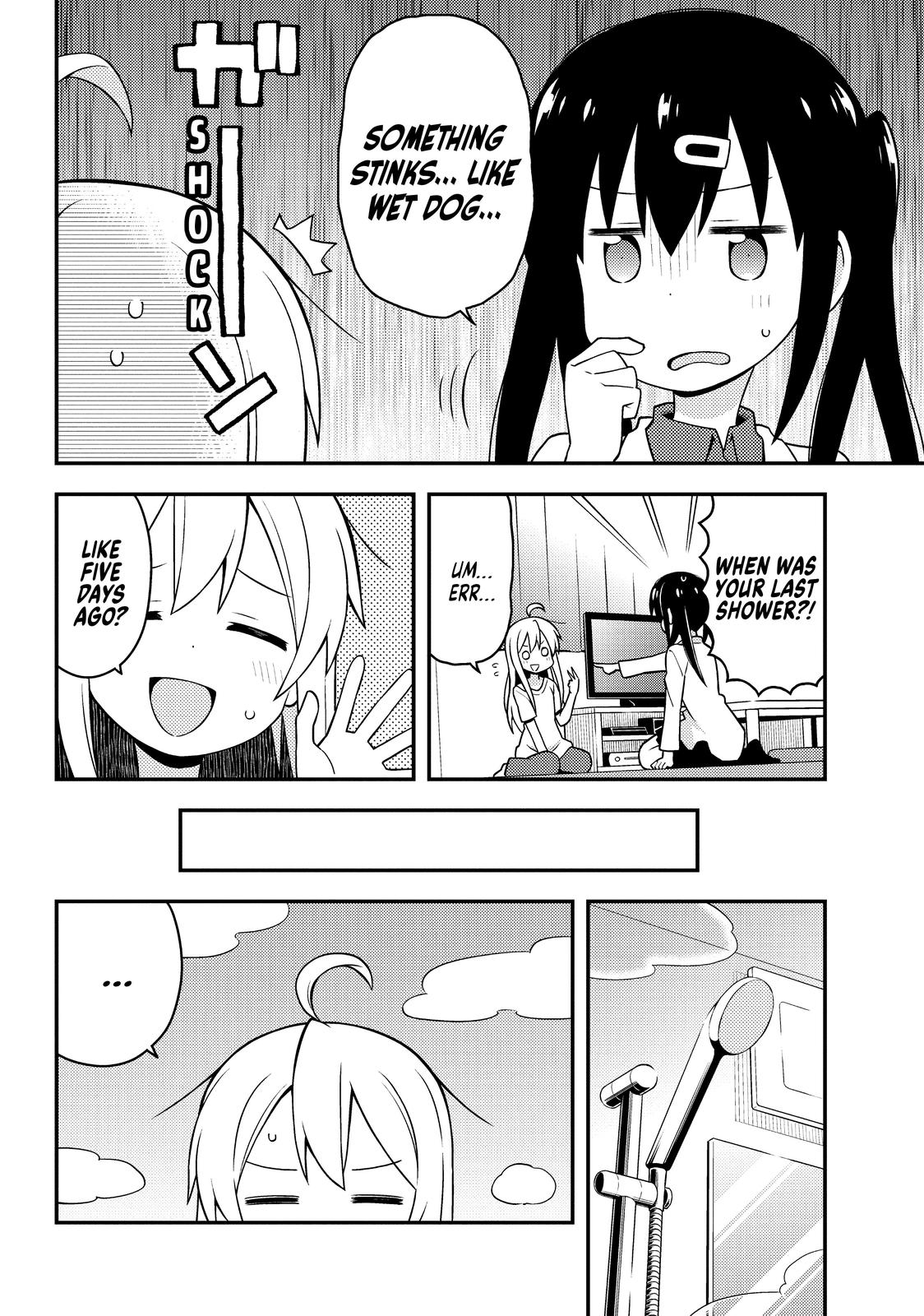 ONIMAI - I'm Now Your Sister! Step 2 4