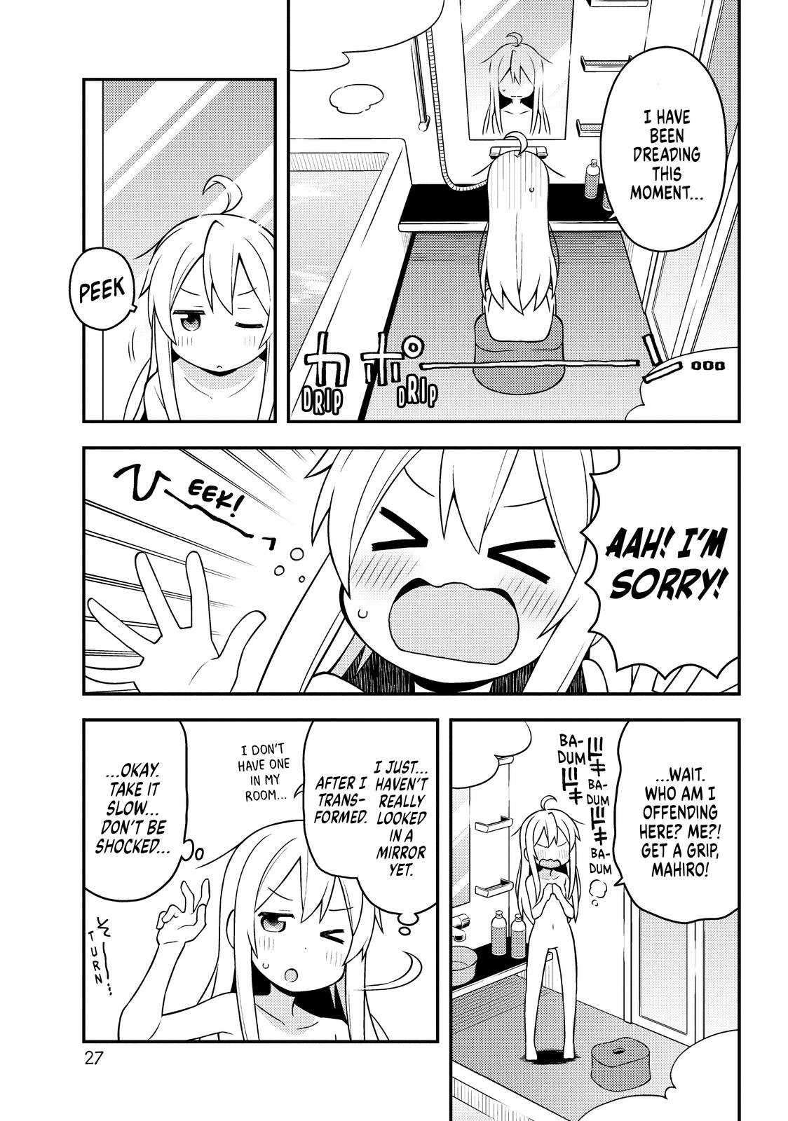 ONIMAI - I'm Now Your Sister! Step 2 5