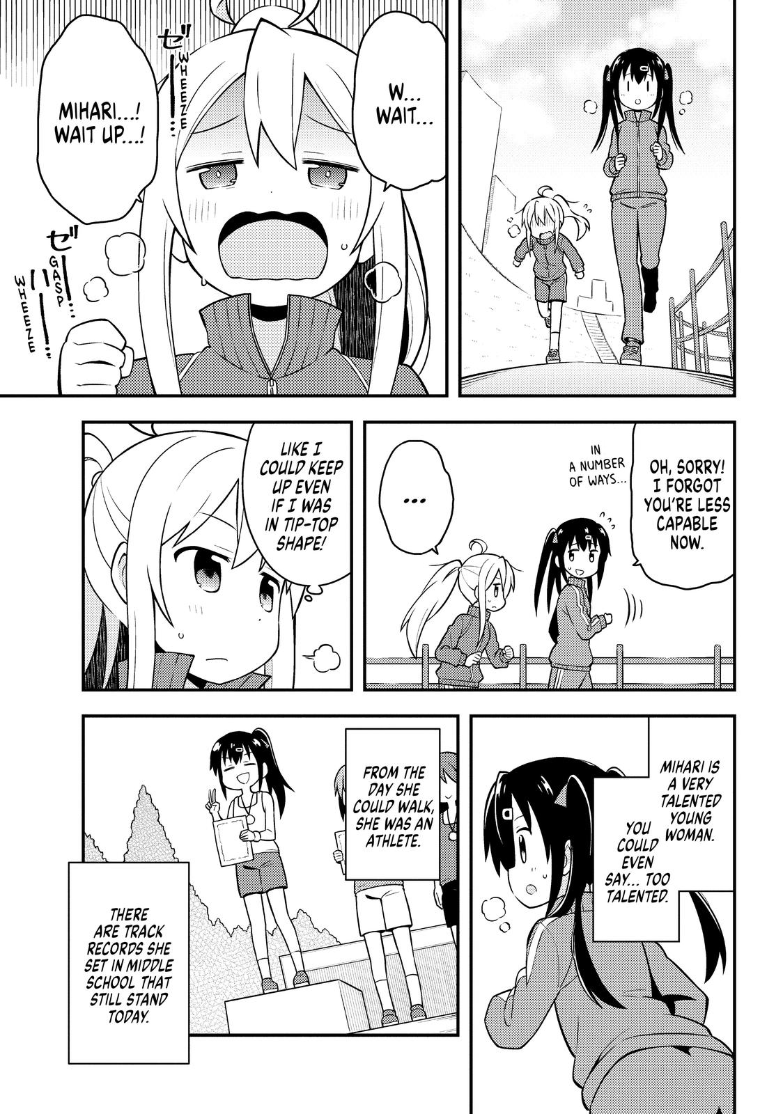 ONIMAI - I'm Now Your Sister! Step 3 7