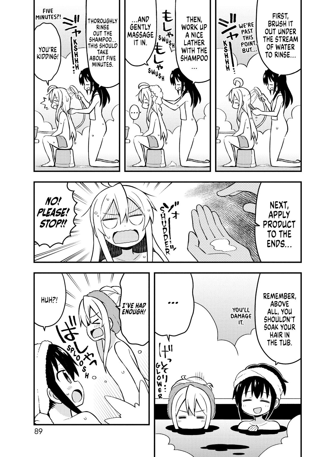 ONIMAI - I'm Now Your Sister! Step 6 8