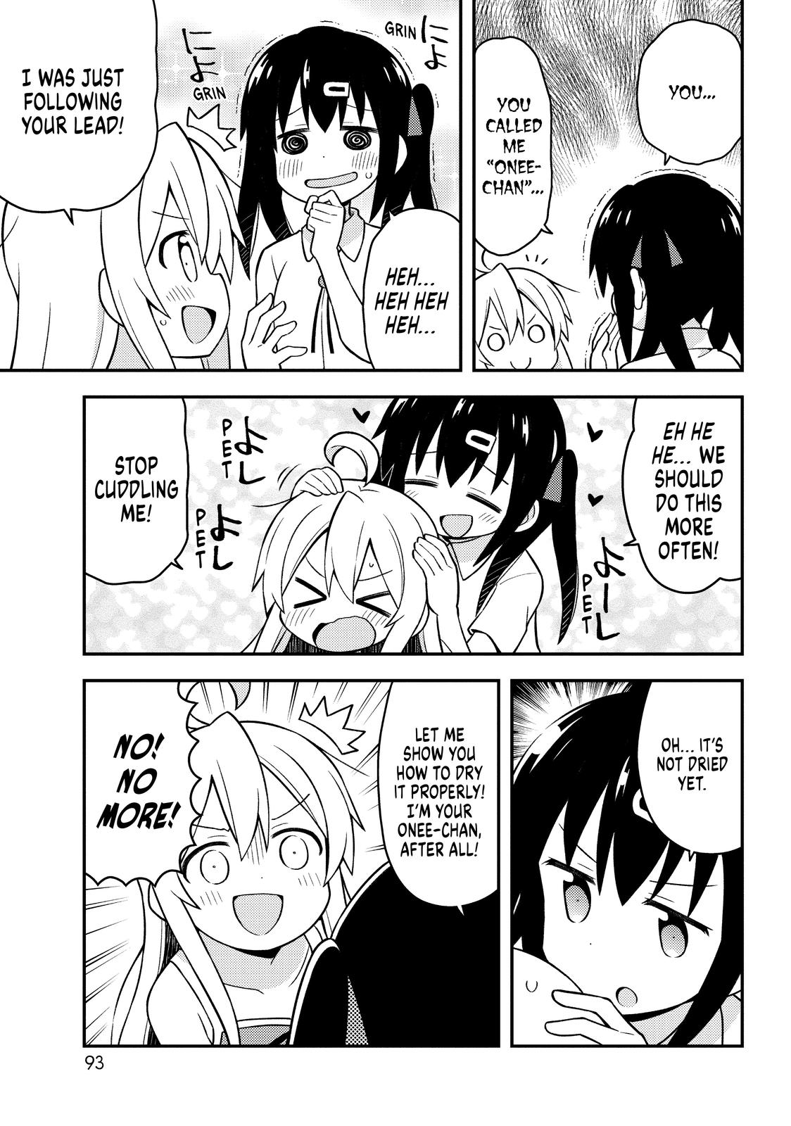 ONIMAI - I'm Now Your Sister! Step 6 12