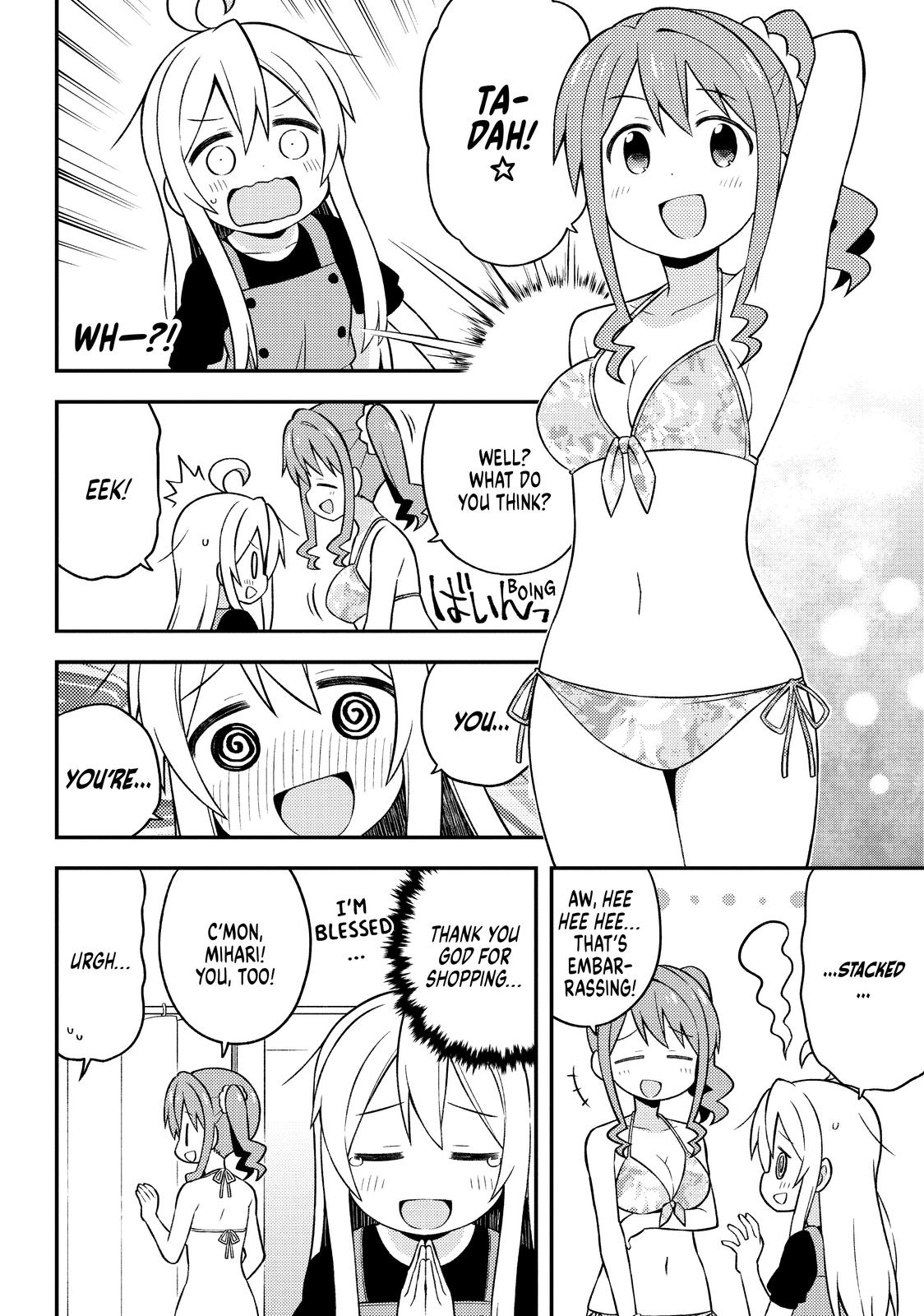 ONIMAI - I'm Now Your Sister! Step 9 8