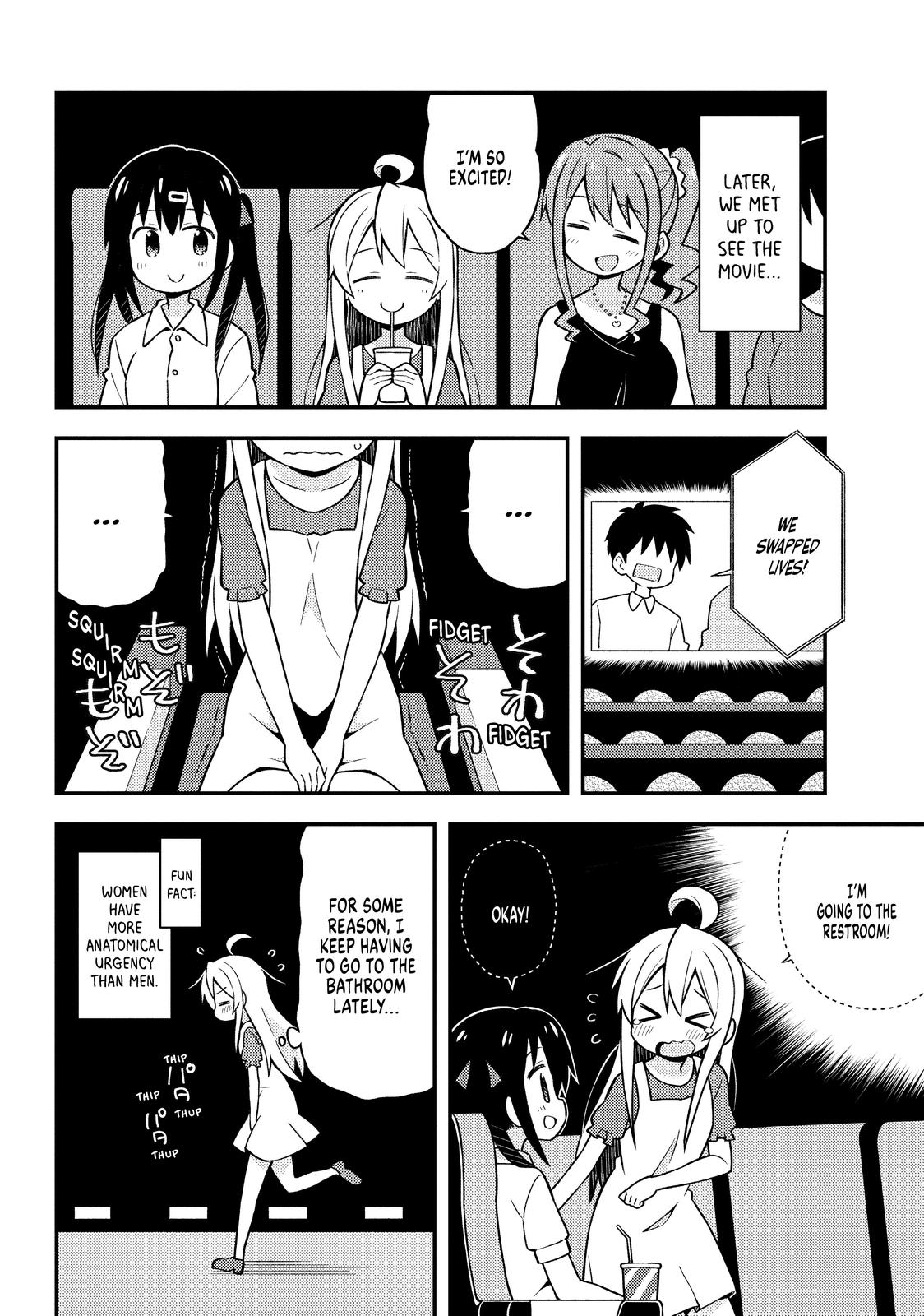 ONIMAI - I'm Now Your Sister! Step 9 14