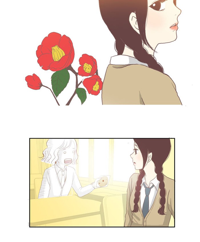 Odd Girl Out Chapter 1 32