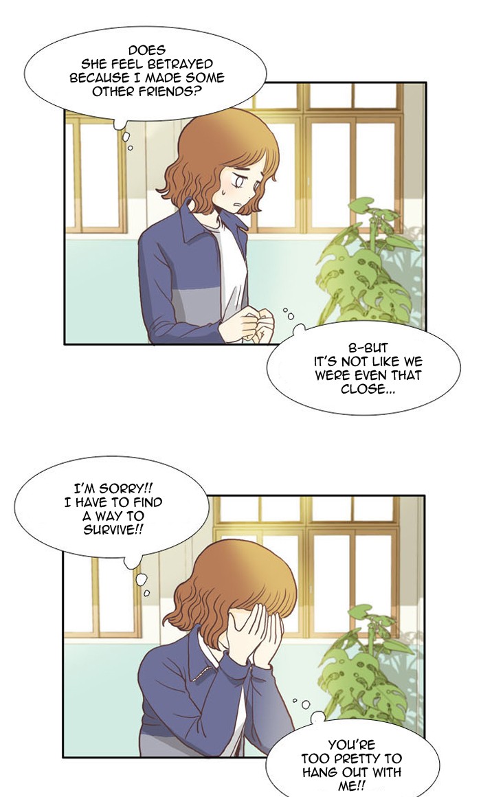 Odd Girl Out Chapter 3 34