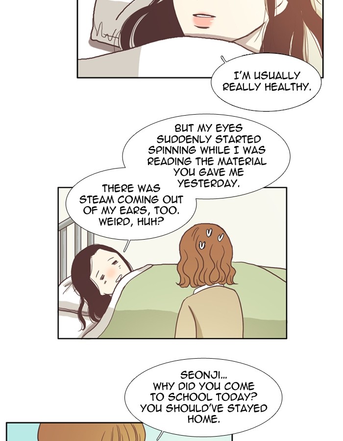 Odd Girl Out Chapter 15 32