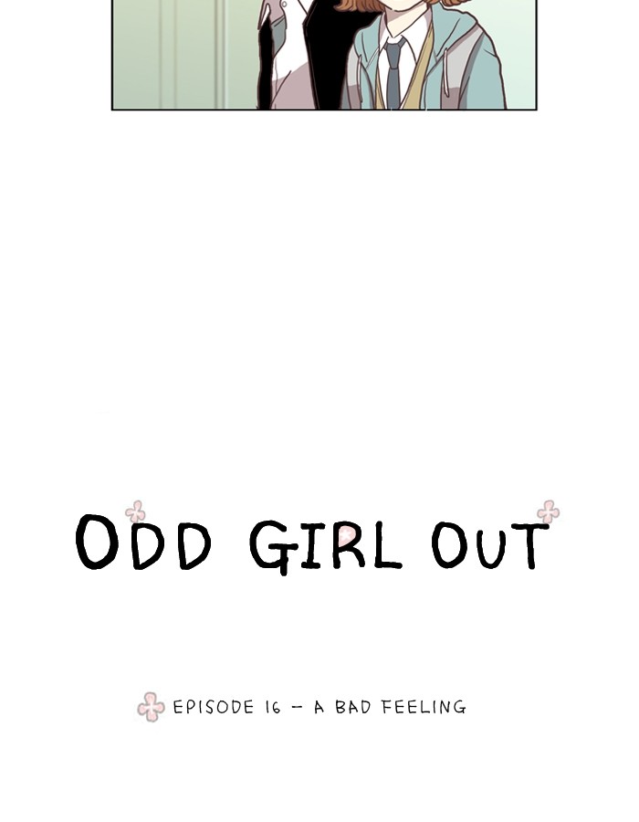 Odd Girl Out Chapter 16 15