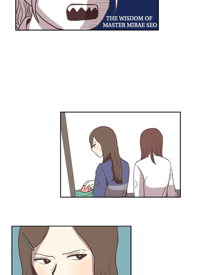 Odd Girl Out Chapter 16 34