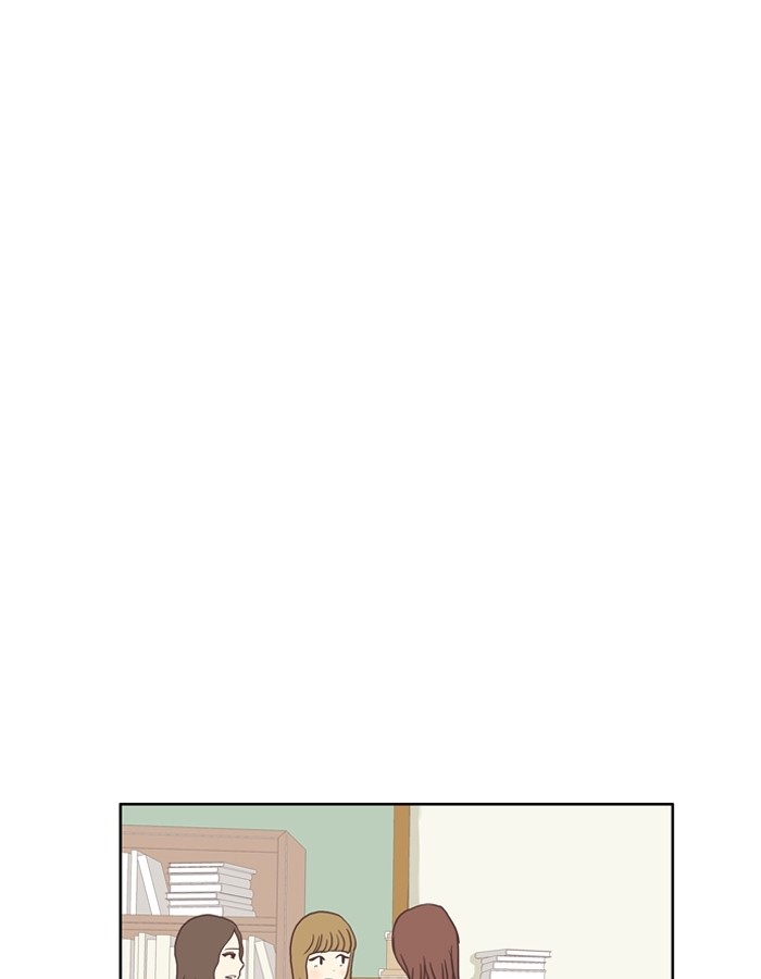 Odd Girl Out Chapter 22 15