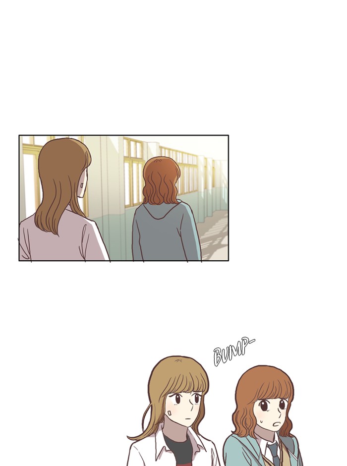 Odd Girl Out Chapter 33 33
