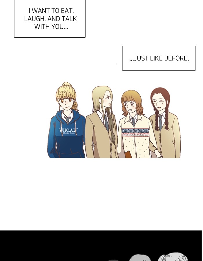 Odd Girl Out Chapter 37 24