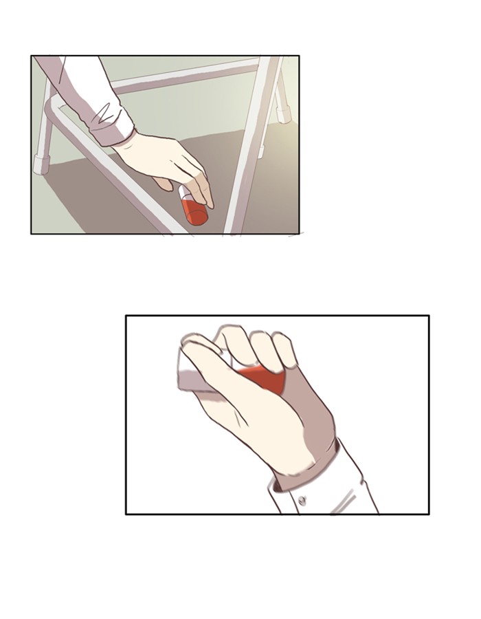 Odd Girl Out Chapter 47 24