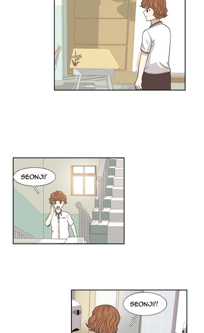 Odd Girl Out Chapter 63 32