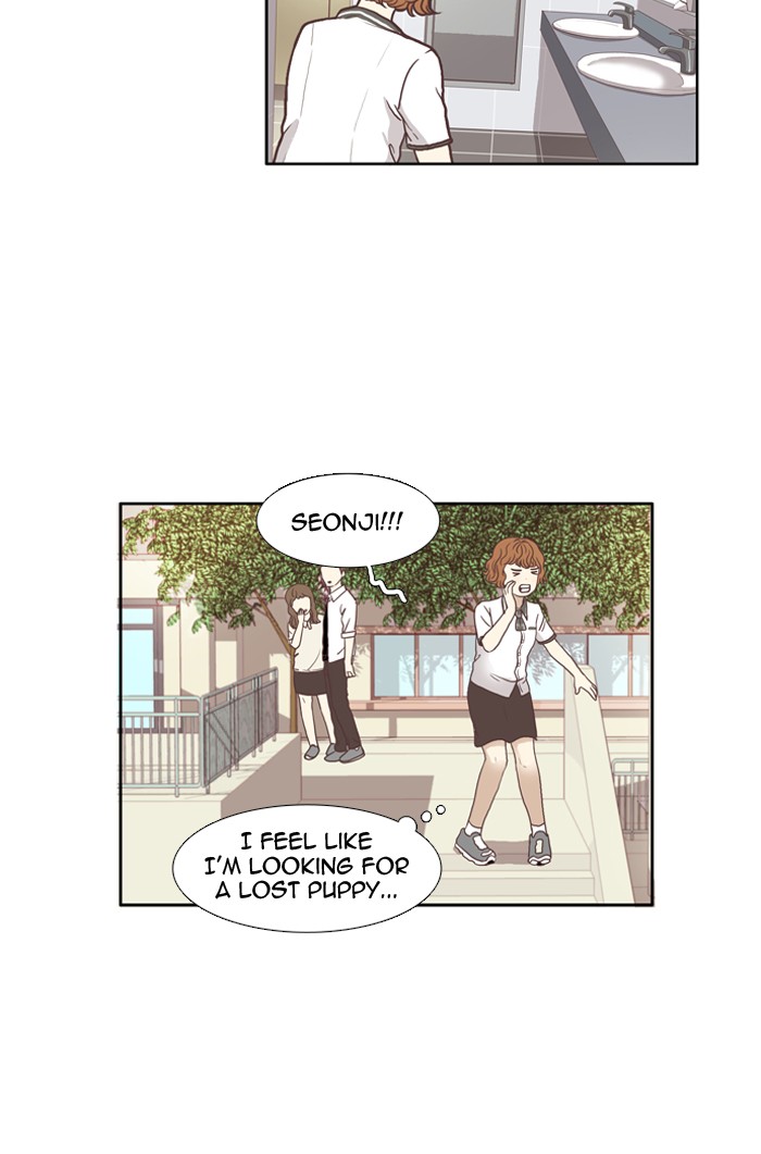 Odd Girl Out Chapter 63 33