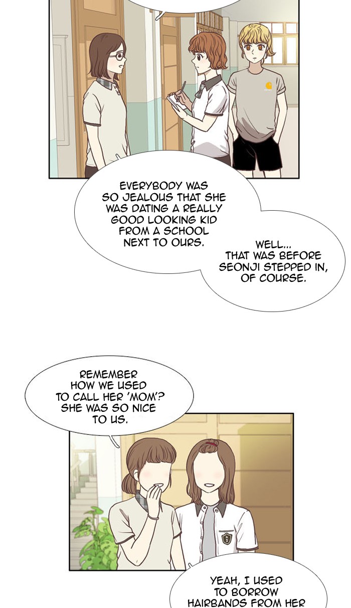 Odd Girl Out Chapter 64 5