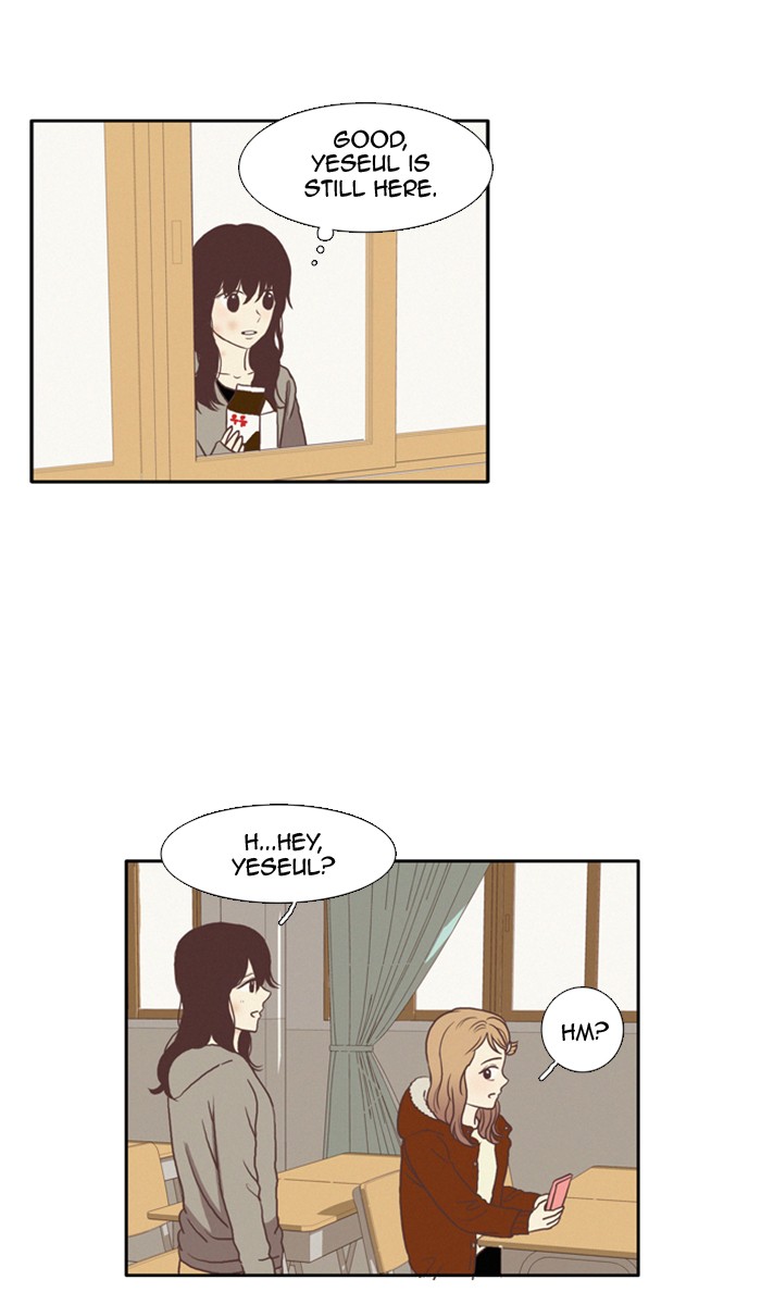 Odd Girl Out Chapter 65 33