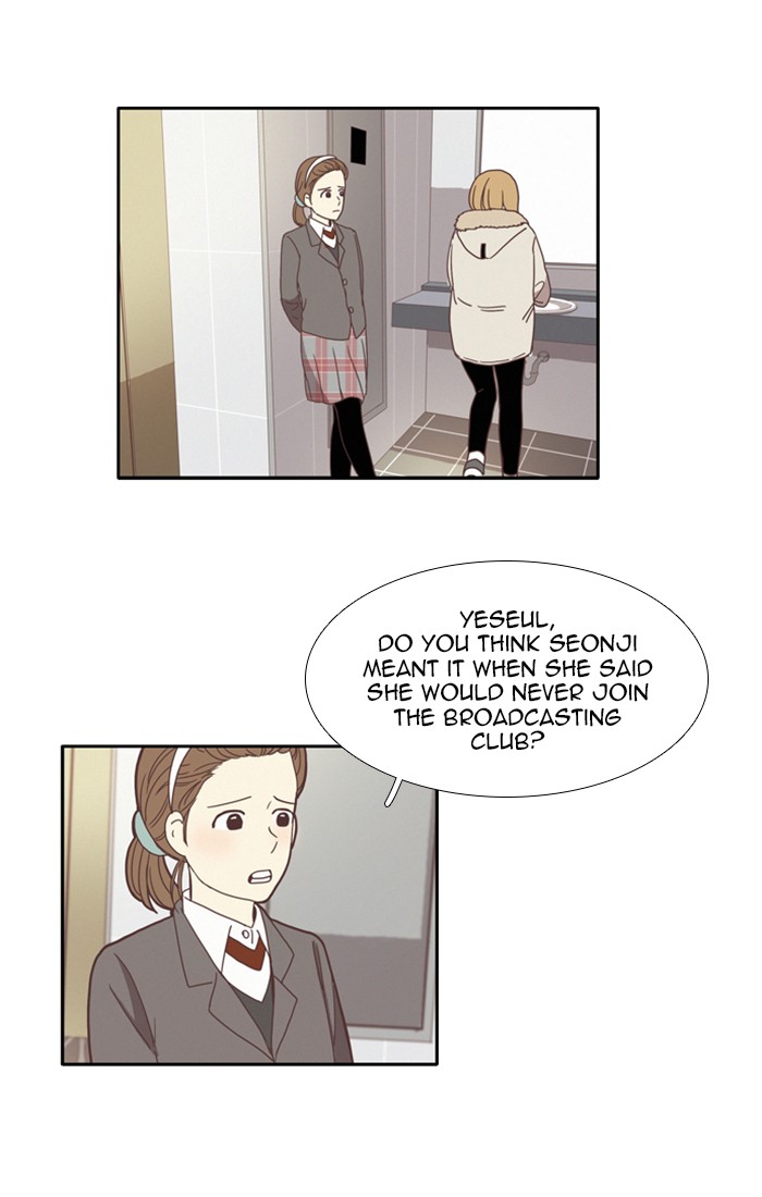 Odd Girl Out Chapter 70 33
